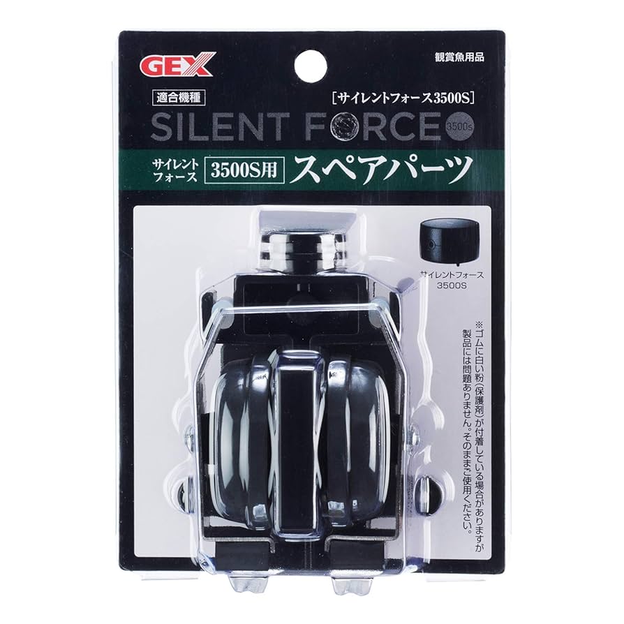 ジャスミン様の専用ページ ジャスミン茶 1箱（525ml×24本） ｜ ミスターマックスオンライン
